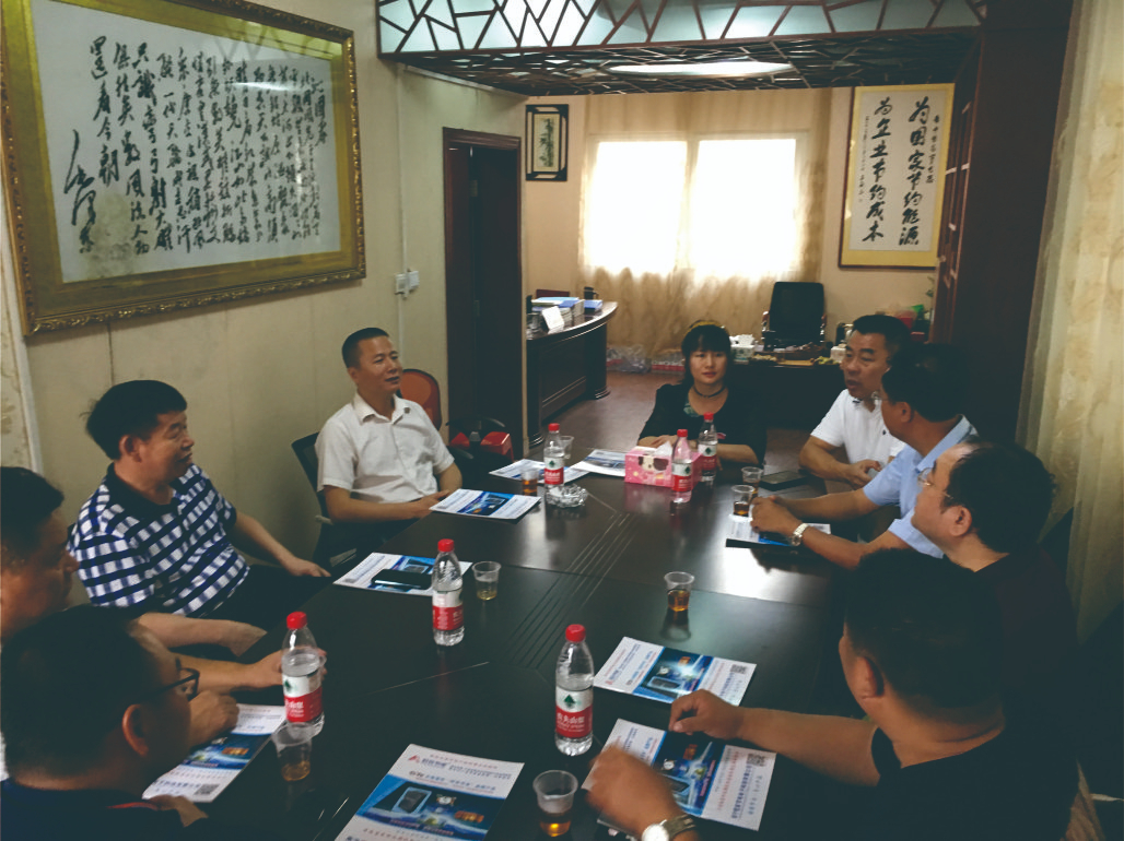 廣西工業(yè)和信息化廳領(lǐng)導(dǎo)、廣西中小企業(yè)聯(lián)合會(huì)書記張杰蒞臨公司調(diào)研指導(dǎo)工作